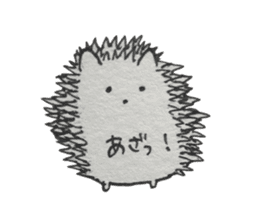 So Good Hedgehog sticker #14047969