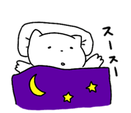 A fearfully loose cat sticker #14048048