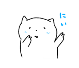 A fearfully loose cat sticker #14048054