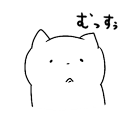 A fearfully loose cat sticker #14048059