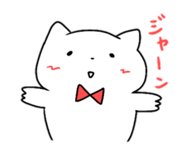 A fearfully loose cat sticker #14048061