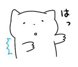 A fearfully loose cat sticker #14048064