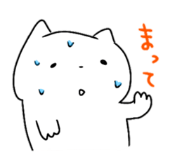A fearfully loose cat sticker #14048068