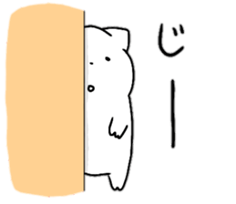 A fearfully loose cat sticker #14048071