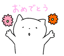 A fearfully loose cat sticker #14048079