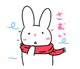 A fearfully loose cat sticker #14048081