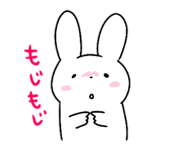 A fearfully loose cat sticker #14048083