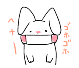 A fearfully loose cat sticker #14048084