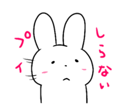 A fearfully loose cat sticker #14048085