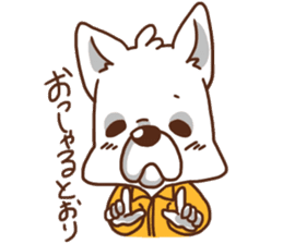 French Bulldog Craftsman of Sheetmetal sticker #14048173