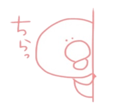 piyoko.. sticker #14048199