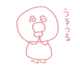 piyoko.. sticker #14048200