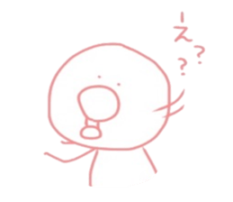 piyoko.. sticker #14048203