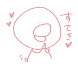 piyoko.. sticker #14048206