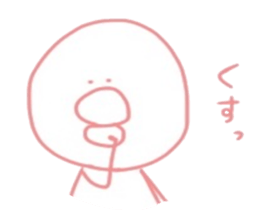 piyoko.. sticker #14048208