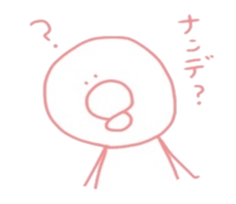 piyoko.. sticker #14048209