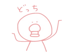 piyoko.. sticker #14048214