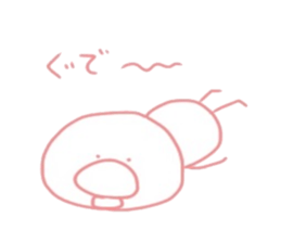 piyoko.. sticker #14048216