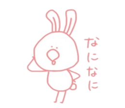 piyoko.. sticker #14048220