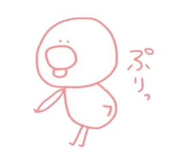 piyoko.. sticker #14048223