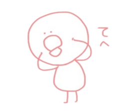 piyoko.. sticker #14048224