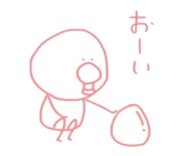 piyoko.. sticker #14048225