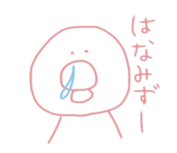 piyoko.. sticker #14048226