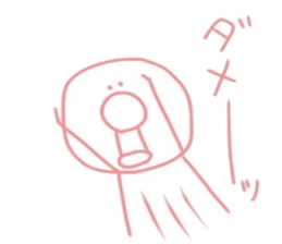 piyoko.. sticker #14048228