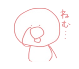 piyoko.. sticker #14048229