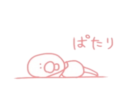 piyoko.. sticker #14048231