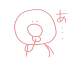 piyoko.. sticker #14048232