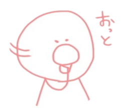 piyoko.. sticker #14048234