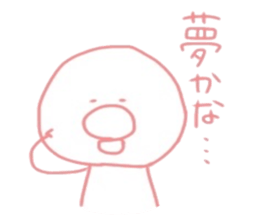 piyoko.. sticker #14048235