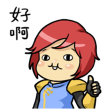 Baton:creator series sticker #14048239