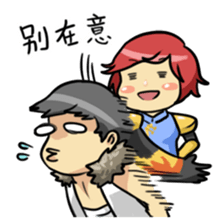 Baton:creator series sticker #14048240