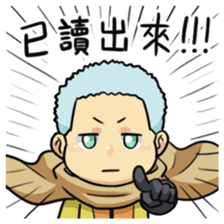 Baton:creator series sticker #14048248