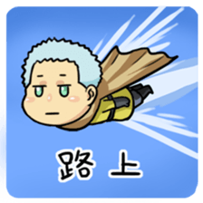 Baton:creator series sticker #14048250