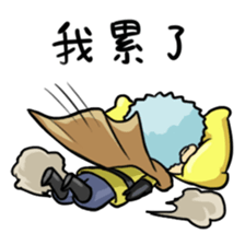 Baton:creator series sticker #14048256