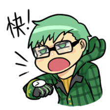 Baton:creator series sticker #14048259