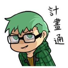 Baton:creator series sticker #14048260