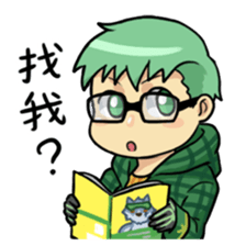 Baton:creator series sticker #14048262