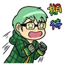 Baton:creator series sticker #14048263