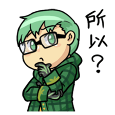 Baton:creator series sticker #14048265