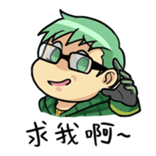 Baton:creator series sticker #14048266