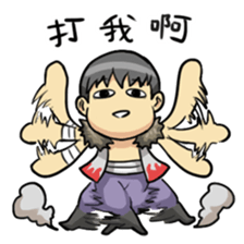 Baton:creator series sticker #14048268