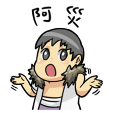 Baton:creator series sticker #14048272