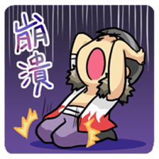 Baton:creator series sticker #14048276