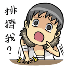 Baton:creator series sticker #14048277