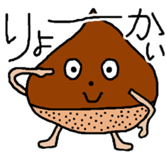 kuririnne 2 sticker #14048398
