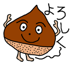 kuririnne 2 sticker #14048399